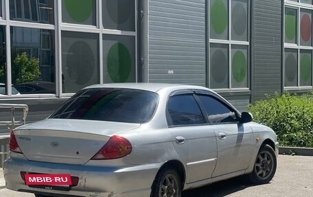 KIA Spectra II (LD), 2007 год, 260 000 рублей, 3 фотография