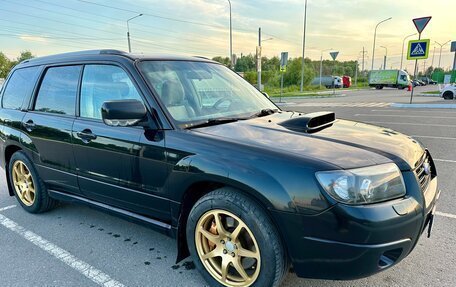 Subaru Forester, 2006 год, 1 350 000 рублей, 3 фотография