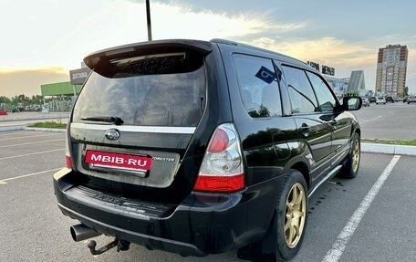 Subaru Forester, 2006 год, 1 350 000 рублей, 5 фотография