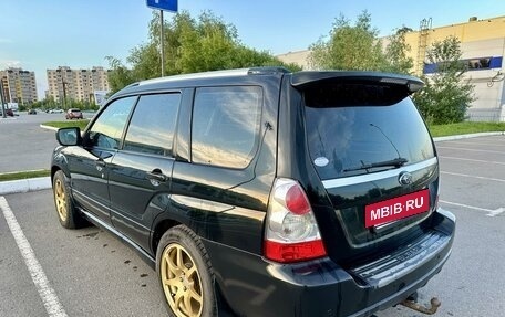 Subaru Forester, 2006 год, 1 350 000 рублей, 7 фотография