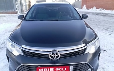 Toyota Camry, 2018 год, 2 400 000 рублей, 1 фотография