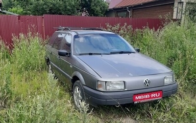 Volkswagen Passat B3, 1989 год, 160 000 рублей, 1 фотография