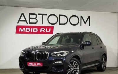 BMW X3, 2020 год, 4 999 000 рублей, 1 фотография