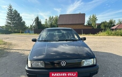 Volkswagen Passat B3, 1992 год, 265 000 рублей, 1 фотография