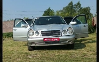 Mercedes-Benz E-Класс, 1996 год, 480 000 рублей, 1 фотография