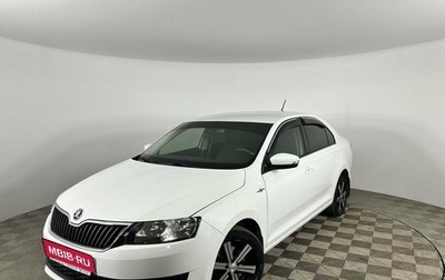 Skoda Rapid I, 2019 год, 1 499 000 рублей, 1 фотография