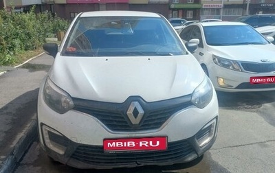 Renault Kaptur I рестайлинг, 2018 год, 1 370 000 рублей, 1 фотография