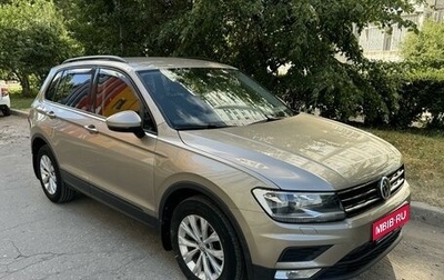 Volkswagen Tiguan II, 2017 год, 2 080 000 рублей, 1 фотография