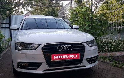 Audi A4, 2014 год, 1 770 000 рублей, 1 фотография