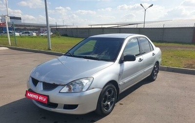 Mitsubishi Lancer IX, 2005 год, 275 000 рублей, 1 фотография