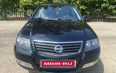 Nissan Almera Classic, 2012 год, 750 000 рублей, 1 фотография