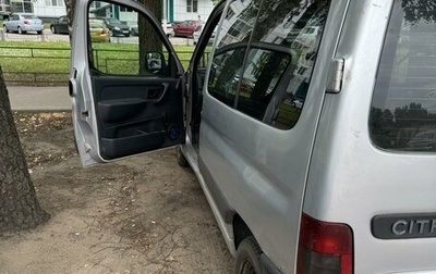 Citroen Berlingo II рестайлинг, 2002 год, 350 000 рублей, 1 фотография