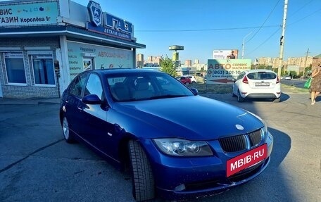 BMW 3 серия, 2008 год, 1 150 000 рублей, 2 фотография