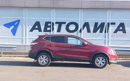 Nissan Qashqai, 2018 год, 1 828 000 рублей, 3 фотография