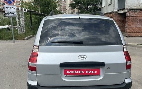 Hyundai Matrix I рестайлинг, 2006 год, 455 000 рублей, 7 фотография