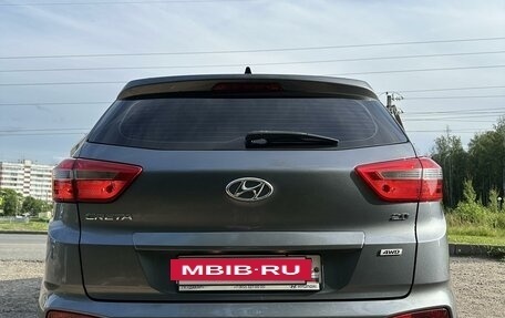 Hyundai Creta I рестайлинг, 2019 год, 1 750 000 рублей, 4 фотография