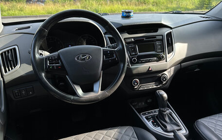 Hyundai Creta I рестайлинг, 2019 год, 1 750 000 рублей, 8 фотография