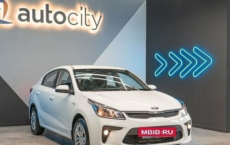 KIA Rio IV, 2019 год, 1 665 000 рублей, 5 фотография