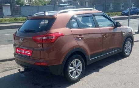 Hyundai Creta I рестайлинг, 2016 год, 1 520 000 рублей, 4 фотография