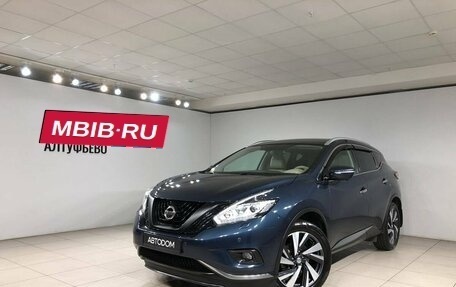 Nissan Murano, 2021 год, 3 375 000 рублей, 1 фотография