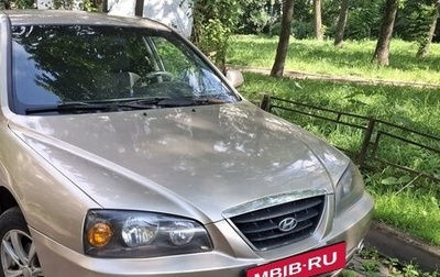 Hyundai Elantra III, 2006 год, 260 000 рублей, 1 фотография