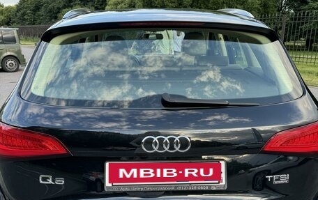 Audi Q5, 2013 год, 2 350 000 рублей, 3 фотография