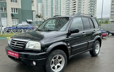 Suzuki Grand Vitara, 2004 год, 649 000 рублей, 1 фотография