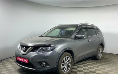 Nissan X-Trail, 2015 год, 1 750 000 рублей, 1 фотография