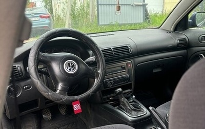 Volkswagen Passat B5+ рестайлинг, 2000 год, 330 000 рублей, 1 фотография