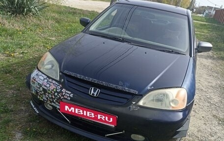 Honda Civic Ferio III, 2001 год, 380 000 рублей, 2 фотография