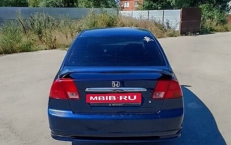 Honda Civic Ferio III, 2001 год, 380 000 рублей, 7 фотография