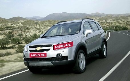 Chevrolet Captiva I, 2009 год, 1 100 000 рублей, 1 фотография