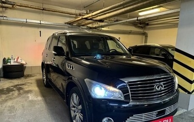 Infiniti QX56, 2011 год, 2 190 000 рублей, 1 фотография