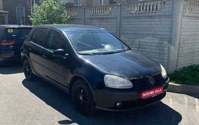 Volkswagen Golf V, 2008 год, 520 000 рублей, 1 фотография