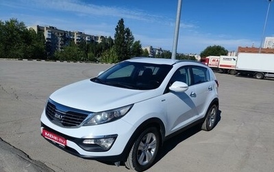 KIA Sportage III, 2012 год, 1 600 000 рублей, 1 фотография