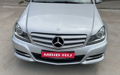 Mercedes-Benz C-Класс, 2013 год, 1 800 000 рублей, 1 фотография