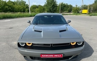 Dodge Challenger III рестайлинг 2, 2019 год, 2 490 000 рублей, 1 фотография