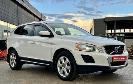 Volvo XC60 II, 2010 год, 1 250 000 рублей, 1 фотография