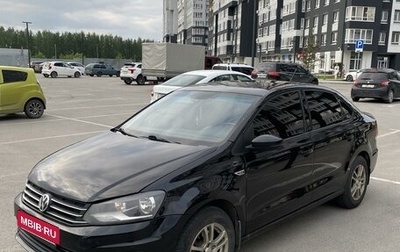 Volkswagen Polo VI (EU Market), 2016 год, 1 150 000 рублей, 1 фотография