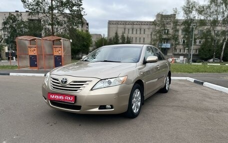 Toyota Camry, 2008 год, 1 295 000 рублей, 1 фотография