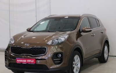 KIA Sportage IV рестайлинг, 2016 год, 1 975 000 рублей, 1 фотография