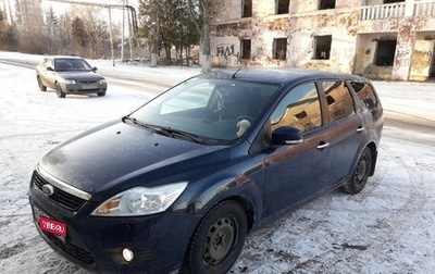 Ford Focus II рестайлинг, 2011 год, 380 000 рублей, 1 фотография