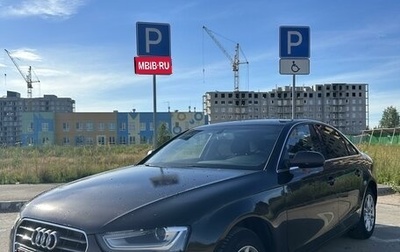 Audi A4, 2013 год, 1 450 000 рублей, 1 фотография