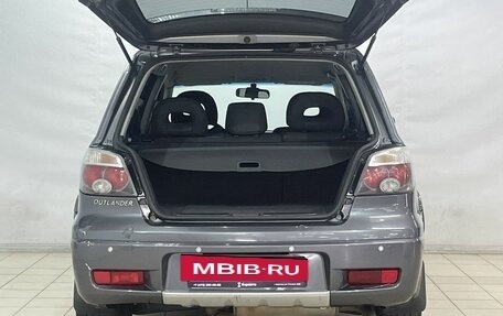 Mitsubishi Outlander III рестайлинг 3, 2006 год, 999 000 рублей, 7 фотография