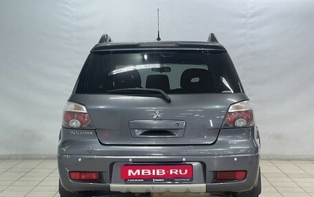 Mitsubishi Outlander III рестайлинг 3, 2006 год, 999 000 рублей, 6 фотография