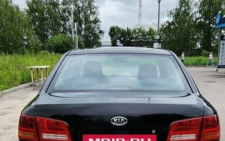 KIA Magentis II рестайлинг, 2007 год, 570 000 рублей, 4 фотография