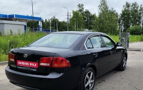 KIA Magentis II рестайлинг, 2007 год, 570 000 рублей, 3 фотография