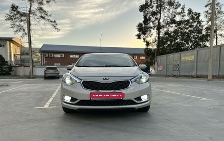 KIA Cerato III, 2014 год, 1 550 000 рублей, 2 фотография