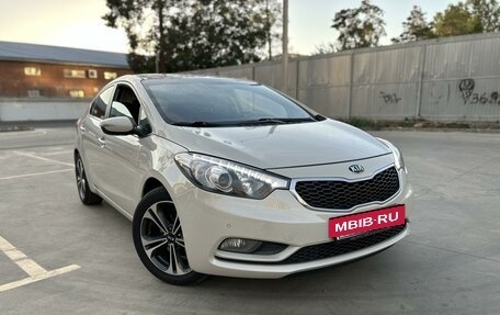 KIA Cerato III, 2014 год, 1 550 000 рублей, 3 фотография