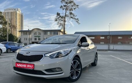 KIA Cerato III, 2014 год, 1 550 000 рублей, 4 фотография